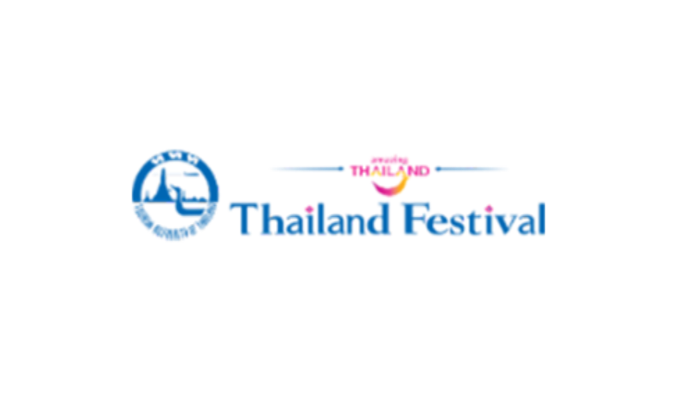 ประเพณีลอยกระทง เผาเทียน เล่นไฟ จังหวัดสุโขทัย