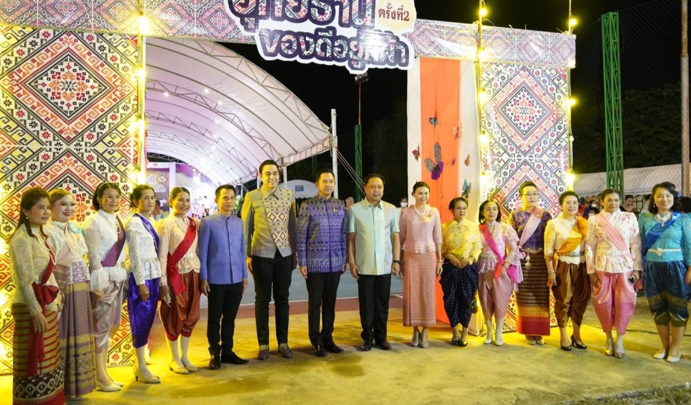 งานอุทัยธานี ของดีอยู่ที่ผ้า  ประจำปี 2566