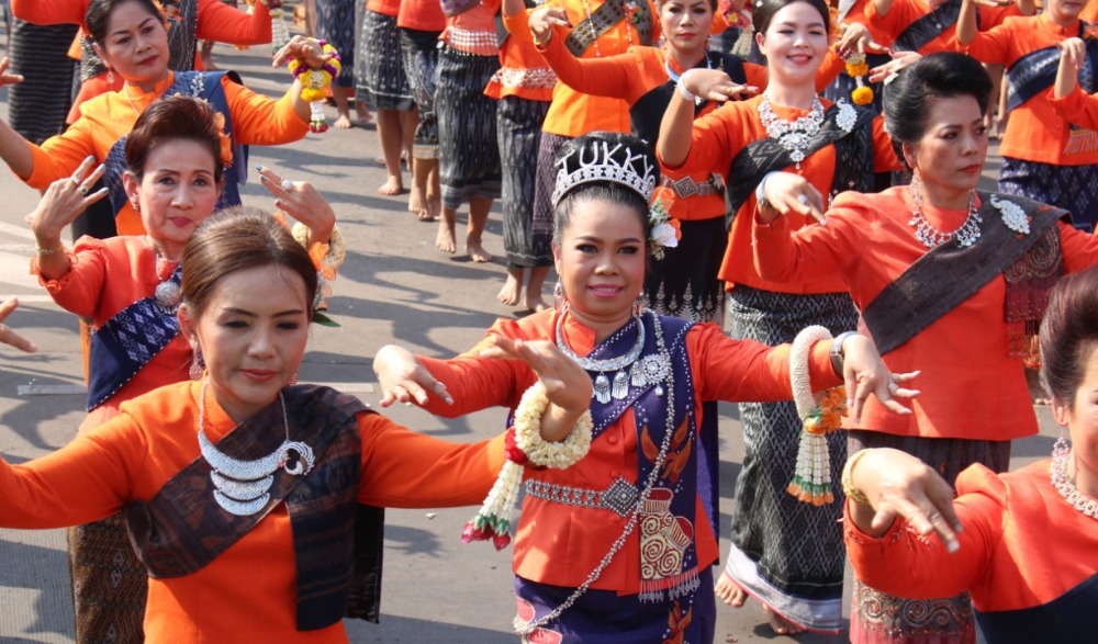 งานฉลองการก่อตั้งเมืองอุดรธานี