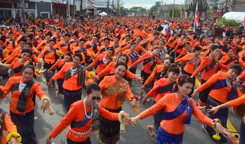 งานฉลองการก่อตั้งเมืองอุดรธานี
