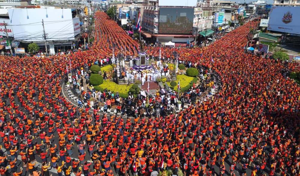 งานฉลองการก่อตั้งเมืองอุดรธานี