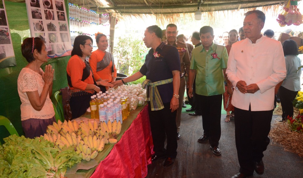 งานมหกรรมของดีอำเภอกุดจับ