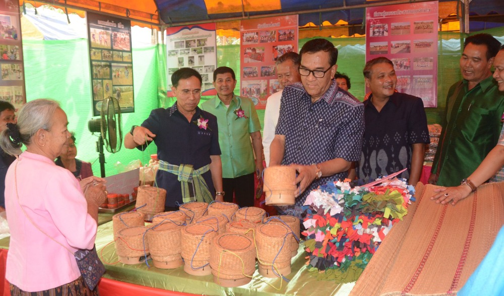งานมหกรรมของดีอำเภอกุดจับ