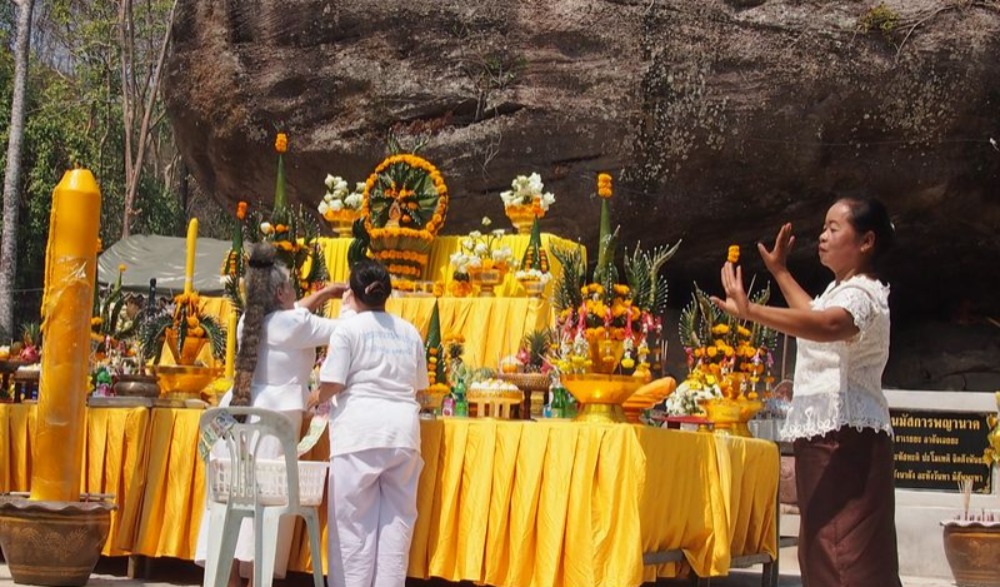 งานนมัสการพระพุทธบาทบัวบก อำเภอบ้านผือ