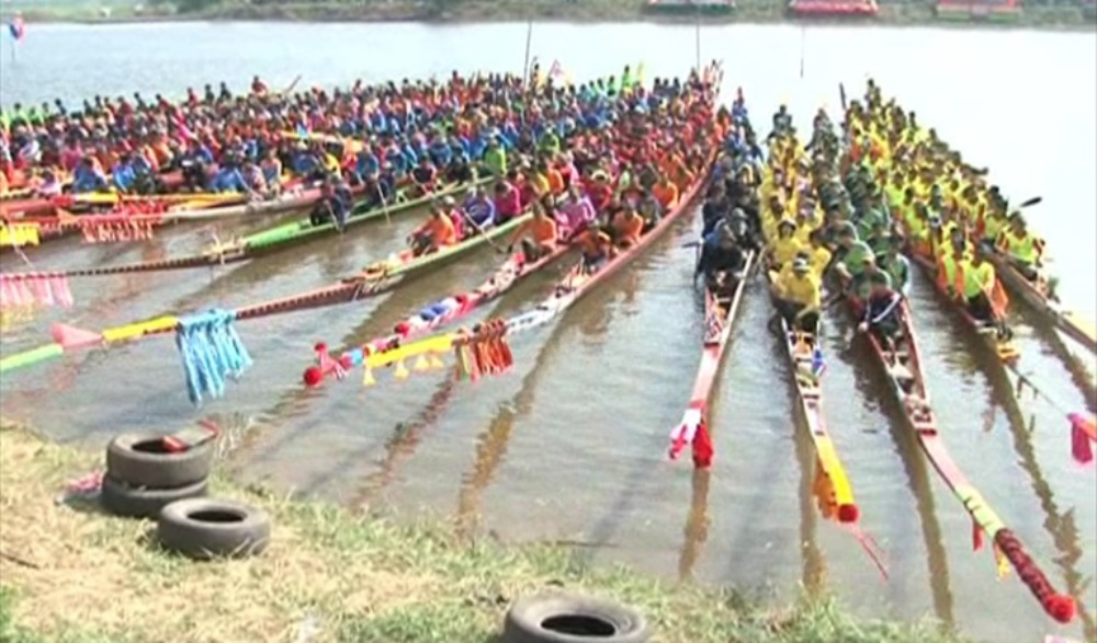 งานประเพณีแข่งเรือยาว