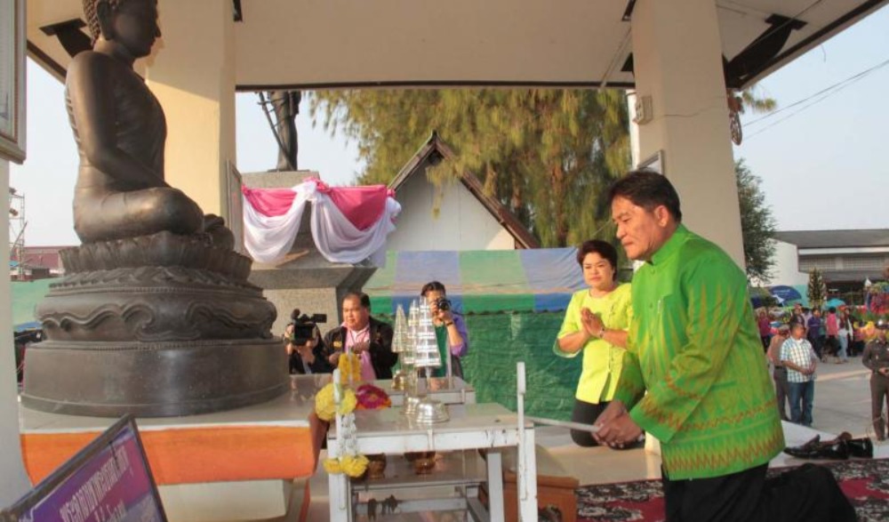 ประเพณีดอกอ้อยบาน