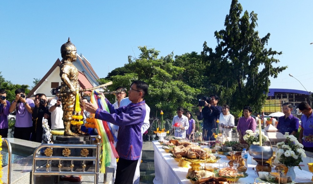 เทศกาลลางสาด ลองกองหวาน และสินค้า OTOP อุตรดิตถ์ ประจำปี ๒๕๖๓