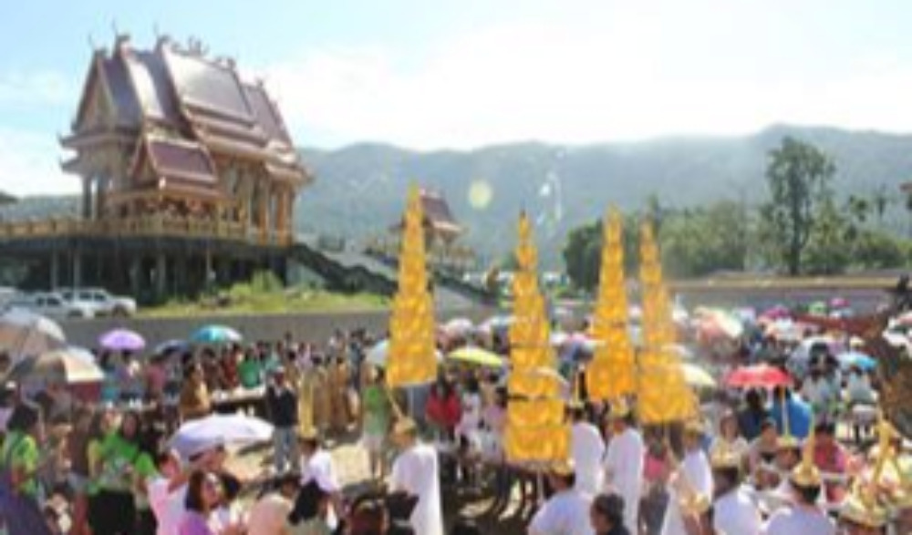 ประเพณีตักบาตรเทโว วัดบ้านหงาว ระนอง