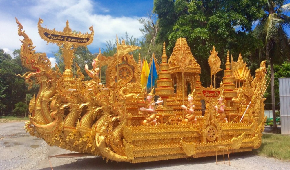 ประเพณีชักพระ