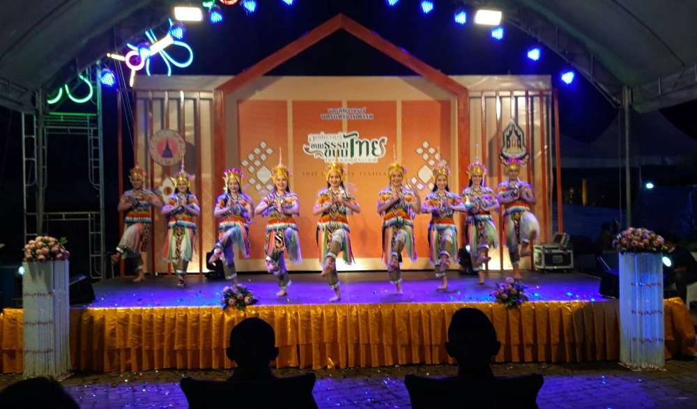 มหรรมขนมธรรมขนมไทยในงานบุญประเพณี