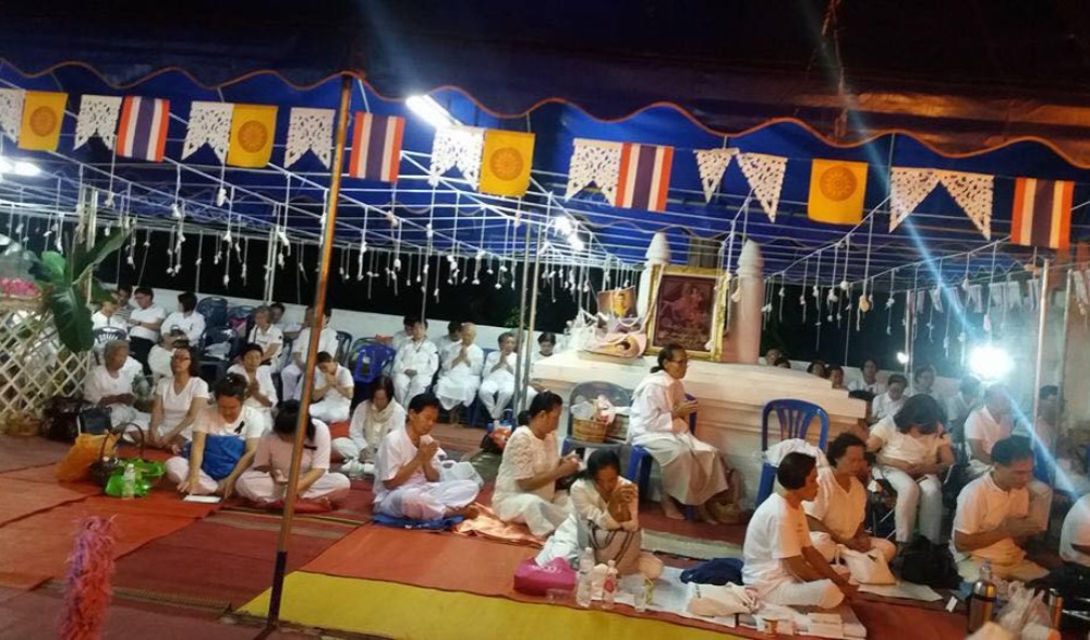 งานประเพณีสรงน้ำพระธาตุ วัดปงสนุกเหนือ