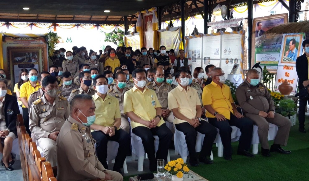 นิทรรศการ