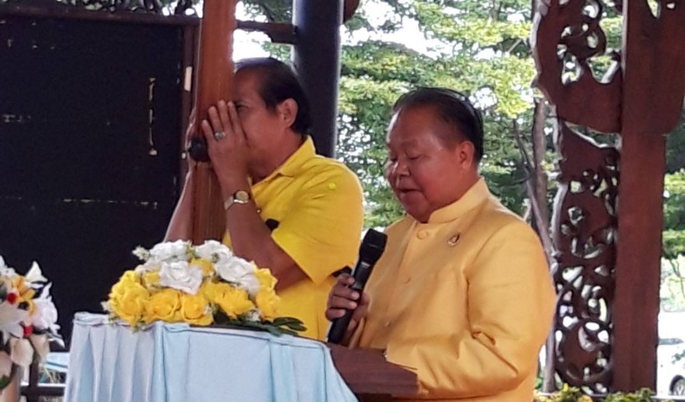 นิทรรศการ