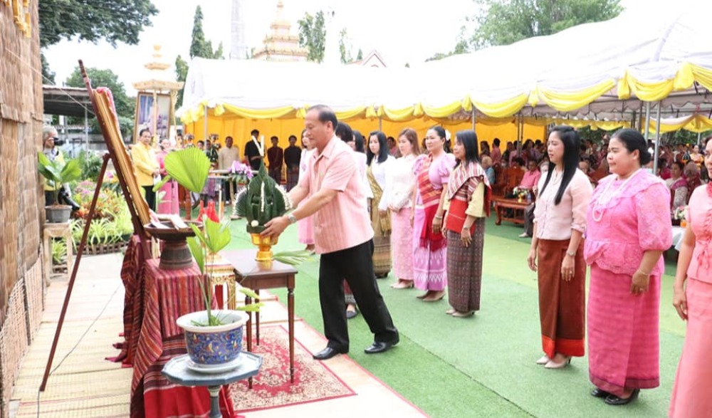 พิธีเชิดชูเกียรติและรำลึกหม่อมเจียงคำ ชุมพล ณ อยุธยา
