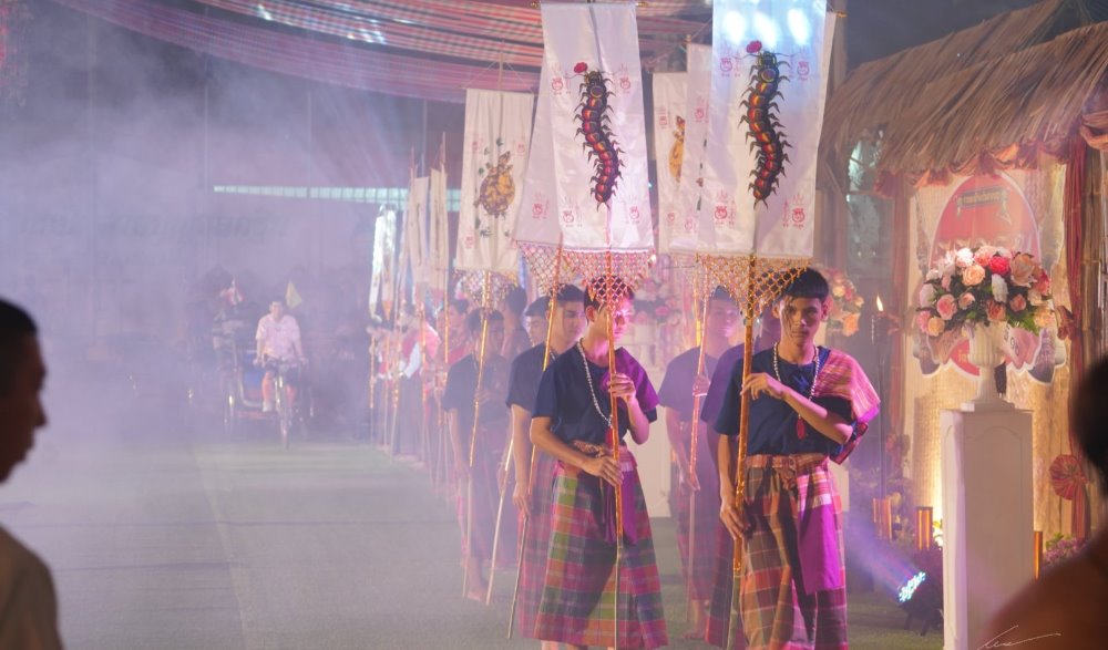 กิจกรรมสืบสานประเพณีทอฝ้ายเป็นสายบุญจุลกฐินถิ่นอุบลคนมีธรรม ปีที่ 12 ประจำปี 2563 จังหวัดอุบลราชธานี (ตามฮอยธรรม นำฮอยบุญ)