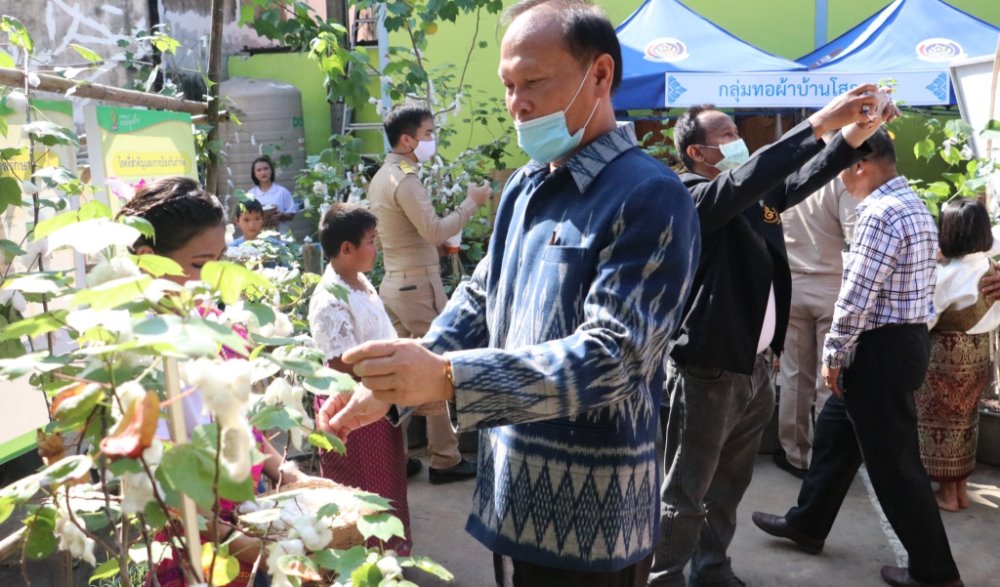 กิจกรรมสืบสานประเพณีทอฝ้ายเป็นสายบุญจุลกฐินถิ่นอุบลคนมีธรรม ปีที่ 12 ประจำปี 2563 จังหวัดอุบลราชธานี (ตามฮอยธรรม นำฮอยบุญ)