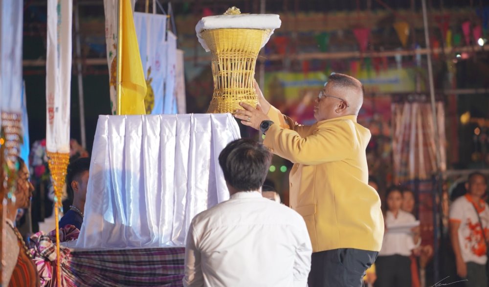 กิจกรรมสืบสานประเพณีทอฝ้ายเป็นสายบุญจุลกฐินถิ่นอุบลคนมีธรรม ปีที่ 12 ประจำปี 2563 จังหวัดอุบลราชธานี (ตามฮอยธรรม นำฮอยบุญ)