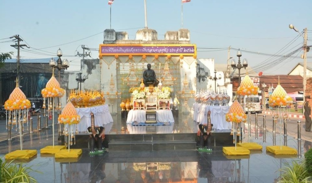 งานรัฐพิธีถวายสักการะและจัดกิจกรรมเพื่อระลึกถึงพระมหากรุณาธิคุณพระบาทสมเด็จพระนั่งเกล้าเจ้าอยู่หัว รัชกาลที่ 3