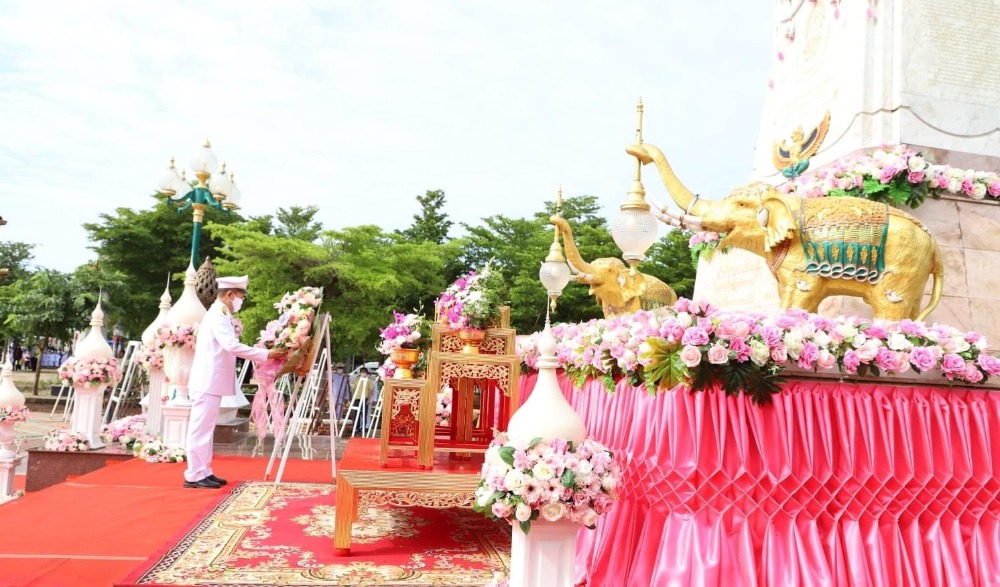 วันท้องถิ่นไทย