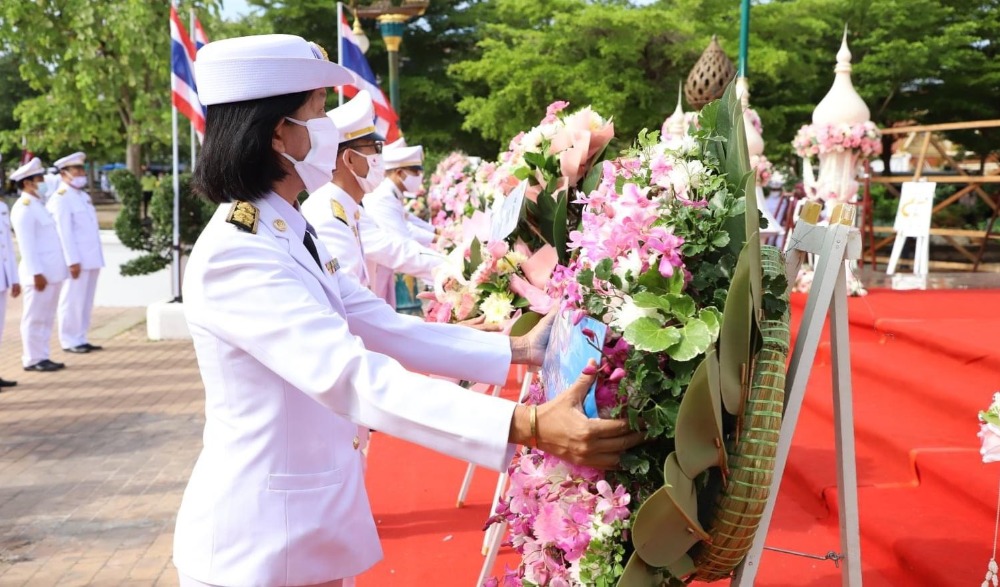 วันท้องถิ่นไทย