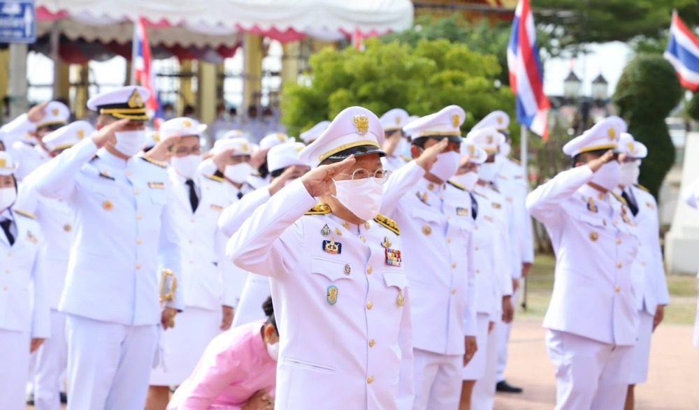 วันท้องถิ่นไทย
