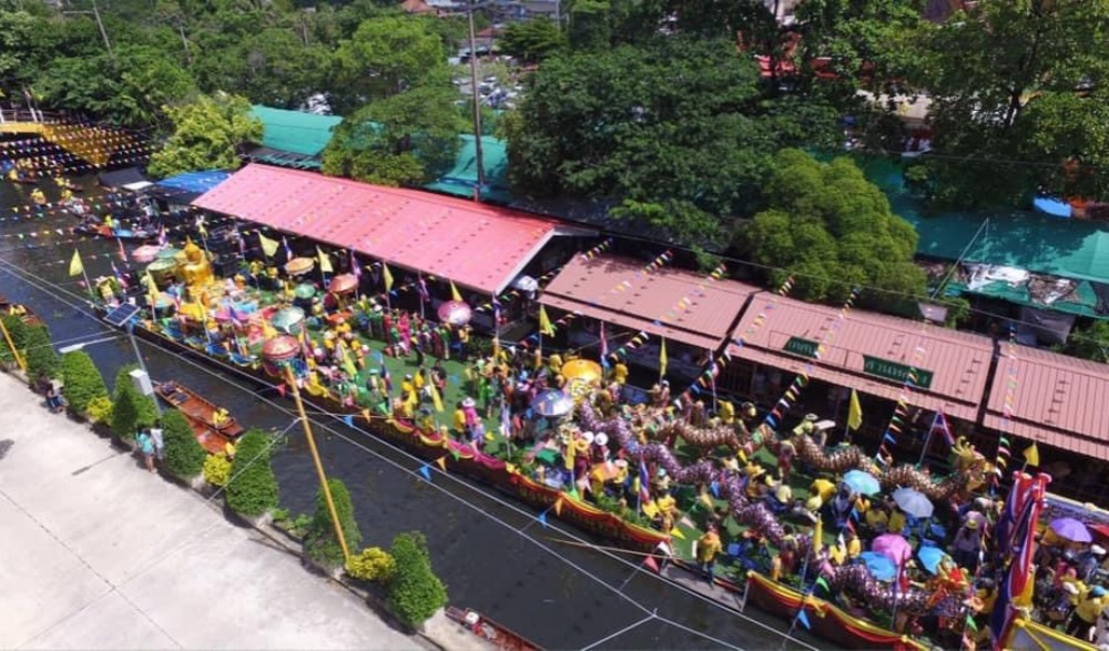 ประเพณีแห่เทียนทางน้ำวัดหนองพะอง