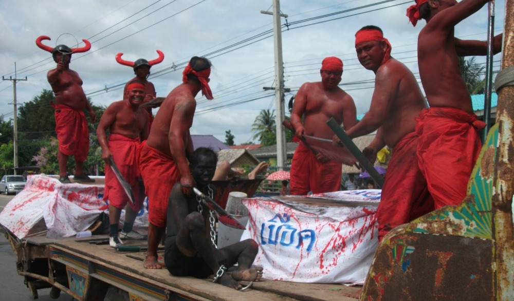 งานประเพณีแห่เทียนจำนำพรรษา วัดหนองกระทุ่ม