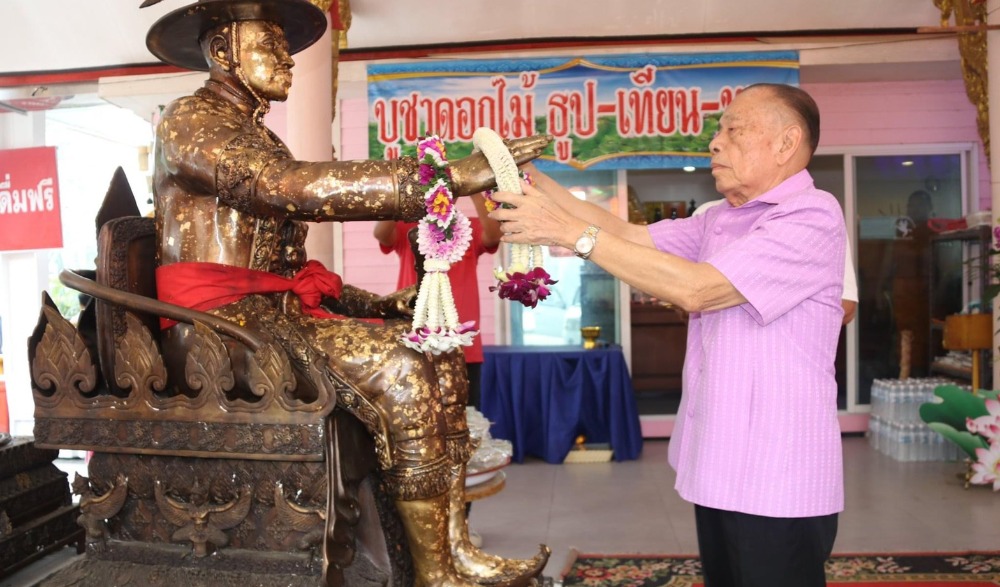 ประเพณีห่อข้าวต้มมัด บวงสรวงพระวิญญาณองค์สมเด็จพระเจ้าตากสินมหาราช
