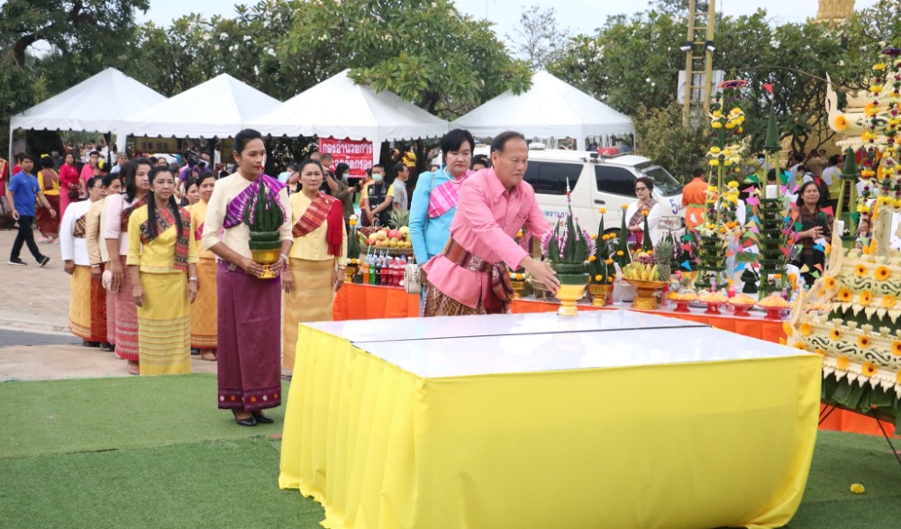 พิธีบวงสรวงและสดุดีวีรกรรมพระประทุมวรราชสุริยวงษ์ (เจ้าคำผง)