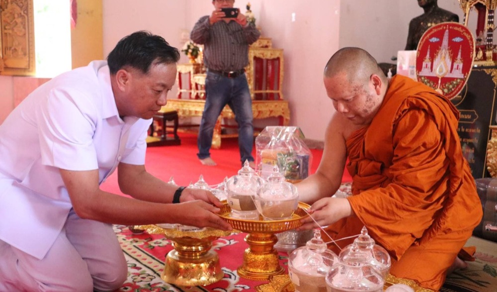 พิธีอธิษฐานจิตมวลสาร และเจริญพระพุทธมนต์ฉลองมวลสารศักดิ์สิทธิ์สร้างเหรียญหลวงปู่มั่น ภูริทัตโต 150 ปีชาตกาล
