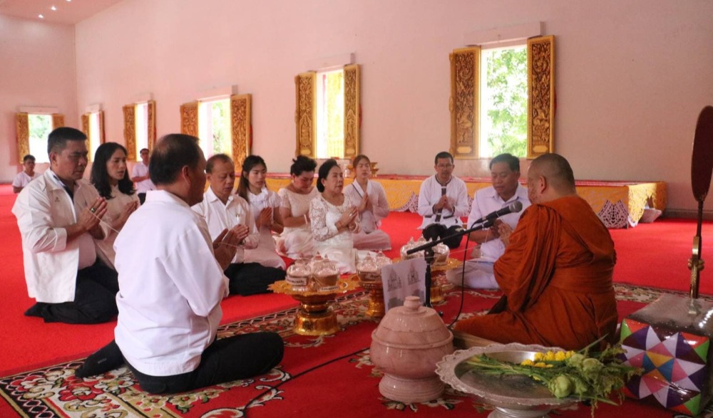 พิธีอธิษฐานจิตมวลสาร และเจริญพระพุทธมนต์ฉลองมวลสารศักดิ์สิทธิ์สร้างเหรียญหลวงปู่มั่น ภูริทัตโต 150 ปีชาตกาล