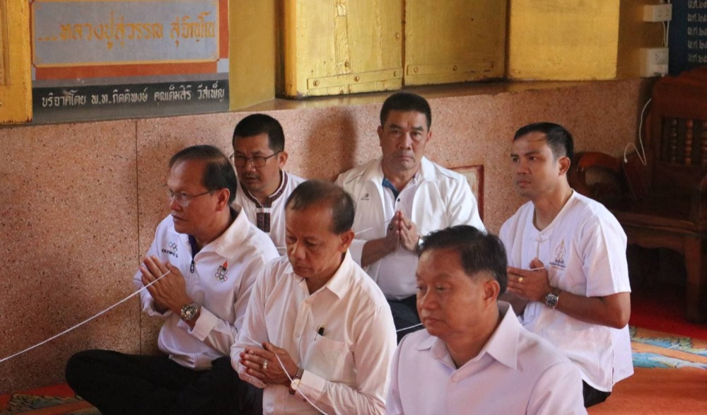 พิธีอธิษฐานจิตมวลสาร และเจริญพระพุทธมนต์ฉลองมวลสารศักดิ์สิทธิ์สร้างเหรียญหลวงปู่มั่น ภูริทัตโต 150 ปีชาตกาล