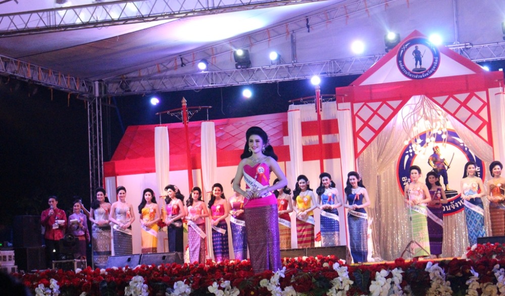 ขอเชิญเที่ยวงานพระยาพิชัยดาบหักและงานกาชาด ประจำปี 2564