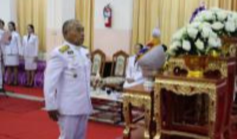 พิธีมอบถ้วยรางวัลพระราชทานสมเด็จพระกนิษฐาธิราชเจ้ากรมสมเด็จพระเทพรัตนราชสุดาฯ สยามบรมราชกุมารี และมอบเกียรติบัตร