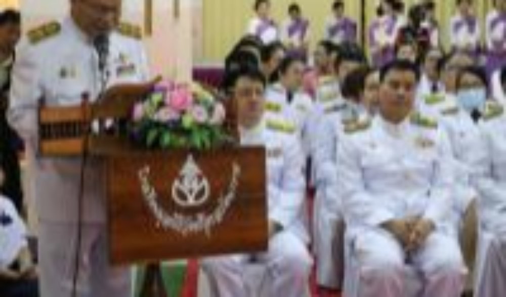 พิธีมอบถ้วยรางวัลพระราชทานสมเด็จพระกนิษฐาธิราชเจ้ากรมสมเด็จพระเทพรัตนราชสุดาฯ สยามบรมราชกุมารี และมอบเกียรติบัตร