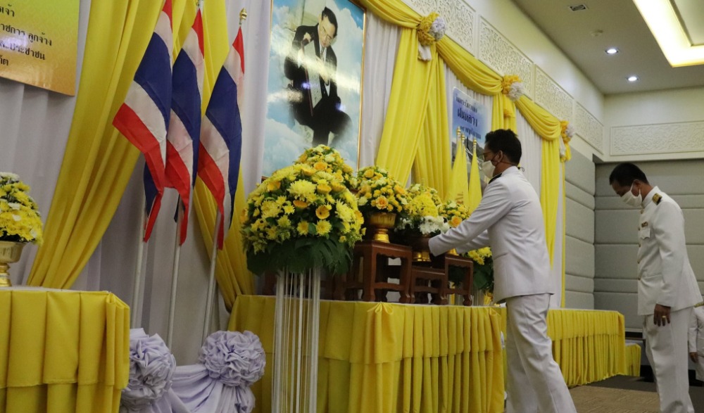 14 พฤศจิกายน วันพระบิดาแห่งฝนหลวง