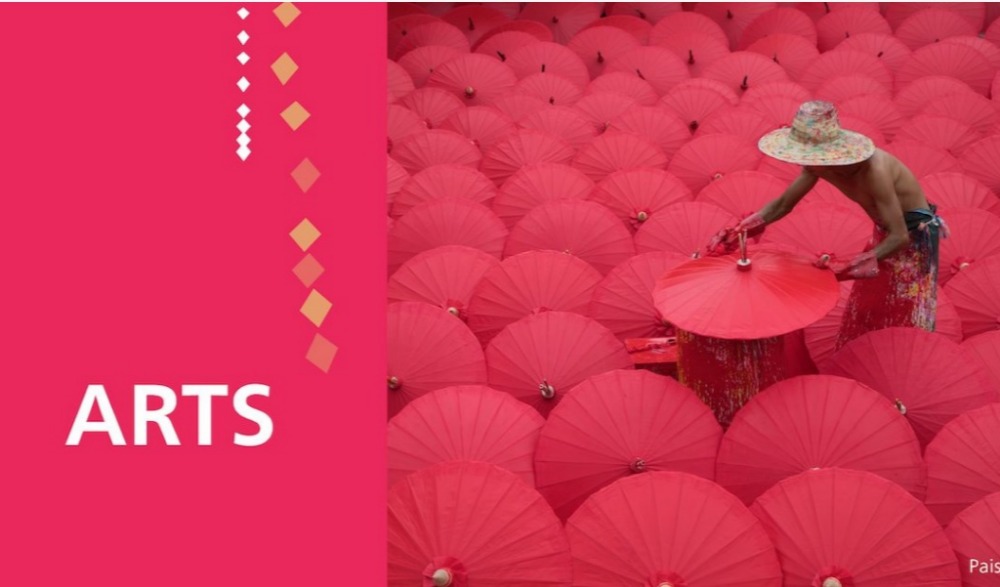 chiangmai design week 2022