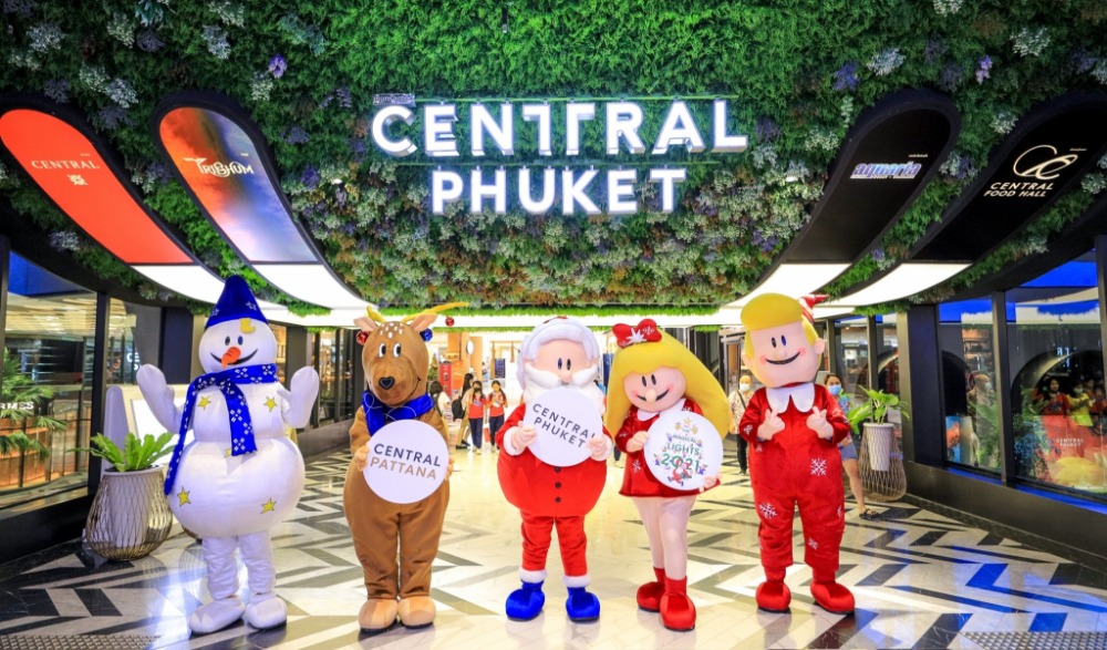 เทศกาลวันคริสต์มาส