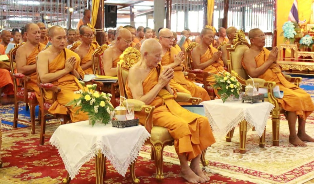 พิธีเจริญพระพุทธมนต์เพื่อความเป็นสิริมงคลให้กับแผ่นดิน และปวงชนชาวไทยทุกหมู่เหล่า ในโอกาสวันชาติ และวันพ่อแห่งชาติ ๕ ธันวาคม ๒๕๖๓