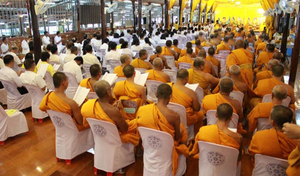 พิธีเจริญพระพุทธมนต์เพื่อความเป็นสิริมงคลให้กับแผ่นดิน และปวงชนชาวไทยทุกหมู่เหล่า ในโอกาสวันชาติ และวันพ่อแห่งชาติ ๕ ธันวาคม ๒๕๖๓