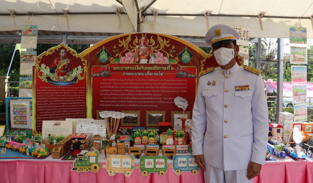 เข้าร่วมพิธีเนื่องในวันคล้ายวันสวรรคตพระบาทสมเด็จพระมงกุฎเกล้าเจ้าอยู่หัว
