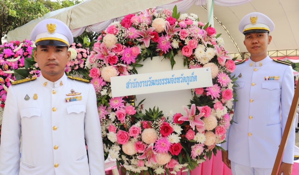เข้าร่วมพิธีเนื่องในวันคล้ายวันสวรรคตพระบาทสมเด็จพระมงกุฎเกล้าเจ้าอยู่หัว