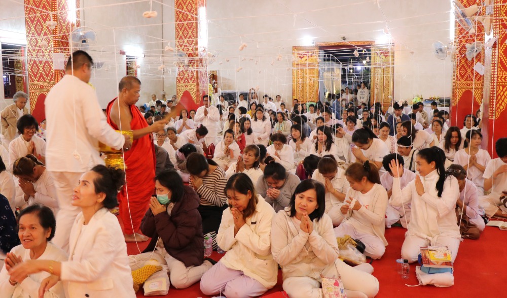 สวดมนต์ข้ามปี ประจำปี พ.ศ. ๒๕๖๔