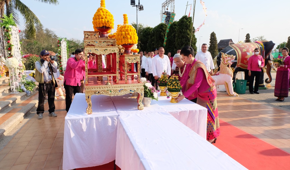 งานบวงสรวงพ่อขุนงำเมือง