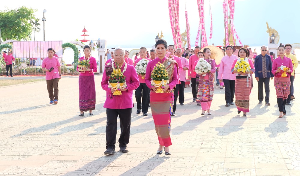 งานบวงสรวงพ่อขุนงำเมือง