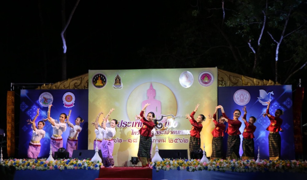 ประเพณีแปดเป็งไหว้สาปูจาพระเจ้าตนหลวง