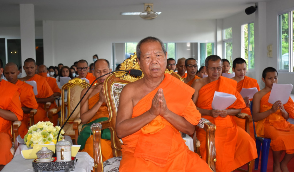 พิธีมหามงคลรวมศาสนา  จังหวัดระนอง