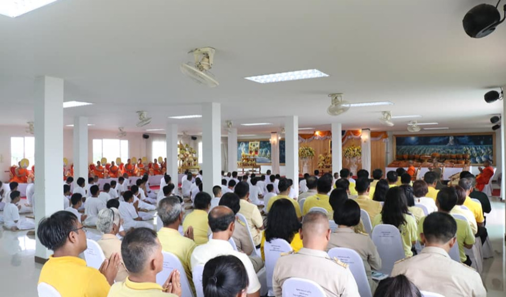 พิธีบรรพชาอุปสมบทและปฏิบัติธรรมถวายเป็นพระราชกุศล พระบาทสมเด็จพระบรมชนกาธิเบศร มหาภูมิพลอดุลยเดชมหาราช บรมนาถบพิตร