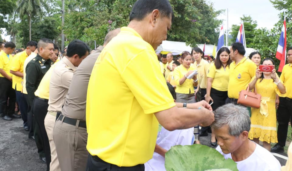 พิธีบรรพชาอุปสมบทและปฏิบัติธรรมถวายเป็นพระราชกุศล พระบาทสมเด็จพระบรมชนกาธิเบศร มหาภูมิพลอดุลยเดชมหาราช บรมนาถบพิตร