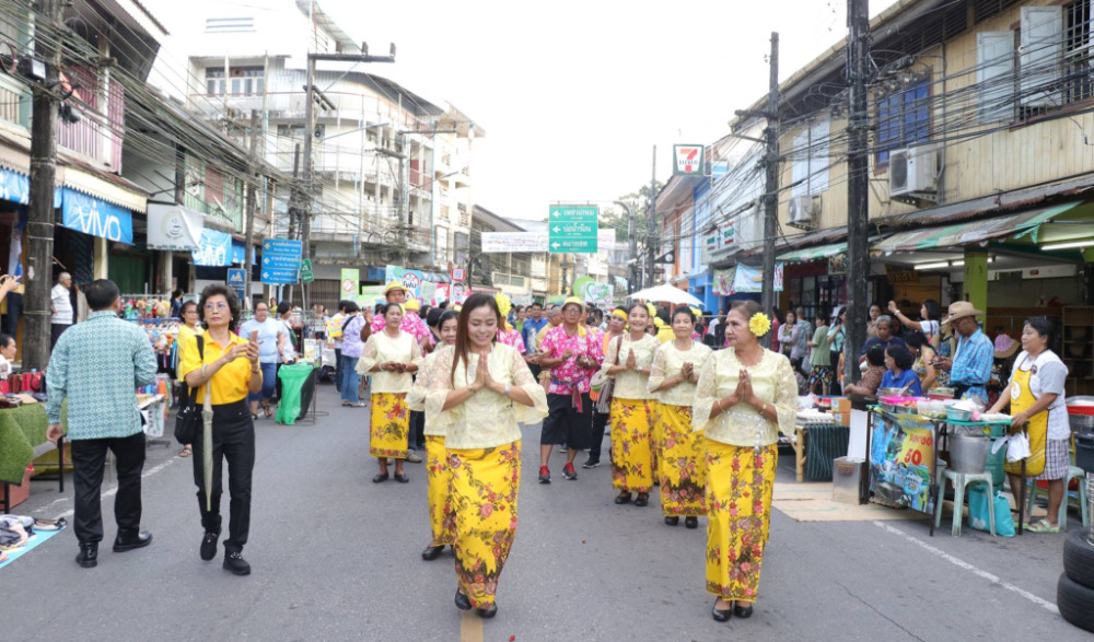 งานถนนคนเดินจังหวัดระนอง